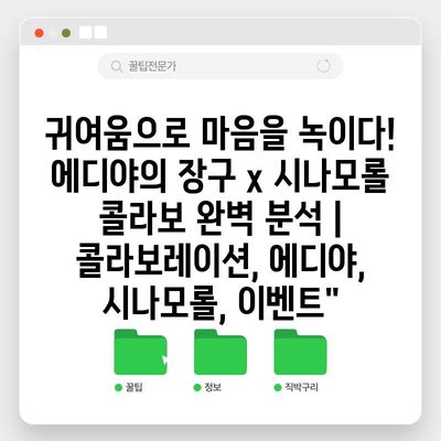 Image result for Algorithm Chart Template