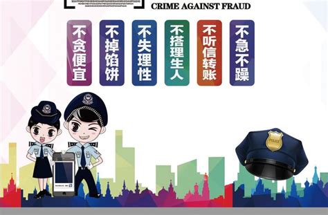 大庆警方揭开套路贷的套路：钱没借成也要背债