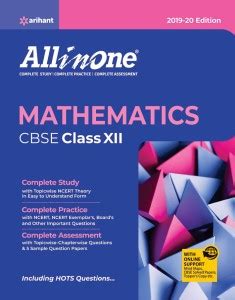 CBSE All In One Mathematics Class 12: Buy CBSE All In One Mathematics ...
