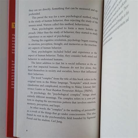 Complex Human Language 的图像结果