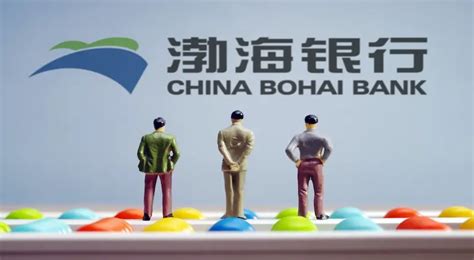渤海银行logo设计图__企业LOGO标志_标志图标_设计图库_昵图网nipic.com