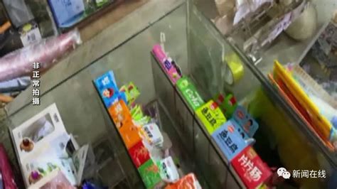 激光笔致9岁男孩失明，广西还有文具店在售！