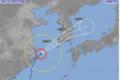 18호 태풍 미탁 경로예상 - 한국, 일본, 미국, 중국기상청 : 네이버 블로그