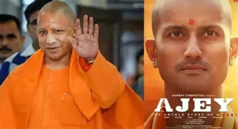 HC okays release of film 'based on' Yogi Adityanath without cuts; asks ...