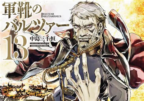 Read One Husband Is Enough - Chapter 76 | MangaMirror