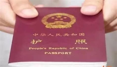 因公护照的办理流程到底有哪些？因公护照相片拍摄标准是什么？_人员