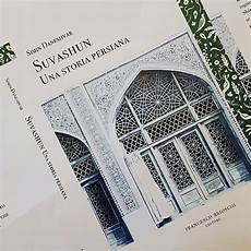 letteratura persiana suvashun una storia persiana in italiano vanzan letteratura persiana suvashun una storia persiana in italiano vanzan