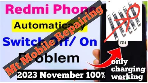 Image result for Redmi Note 8 Pro Auto Restart Problem