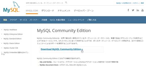 Image result for How Setup Omega in MySQL Workbench