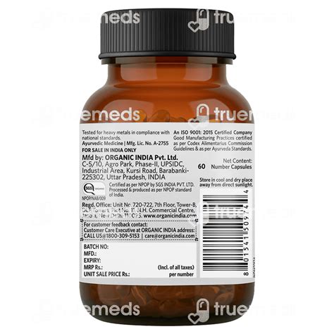 Organic India Prostate Care Capsule 60 - Uses, Side Effects, Dosage ...