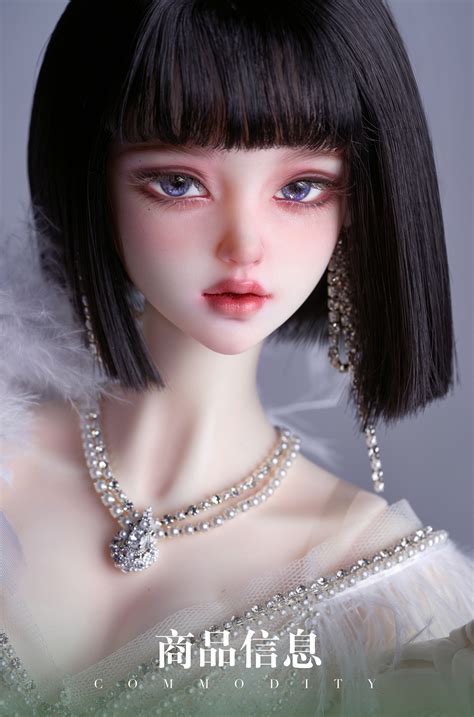 即納品 AS1/3ウィッグ クラシックボブ/ブラック WG323111J | ドールショップEDEN