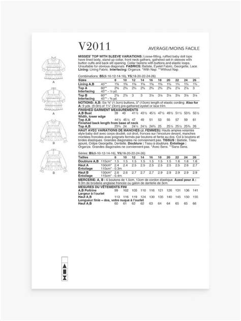 Vogue Misses' Baby Doll Tops Sewing Pattern, V2011