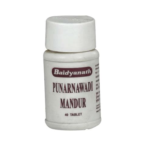 Buy BAIDYANATH PATHRINA - 50 TABLETS Online & Get Upto 60% OFF at PharmEasy