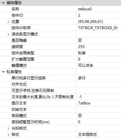 JavaScript Tutorial Giraffe 的图像结果
