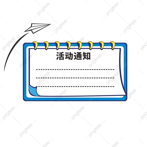 Image result for Post It Note Racing Plugin