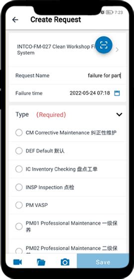 EAM CMMS Software 的图像结果