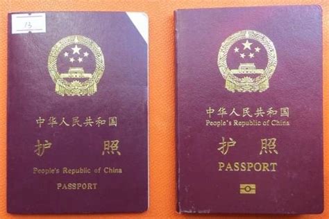 更换了新的护照，为什么旧护照不能丢？丢了就麻烦啦_腾讯新闻
