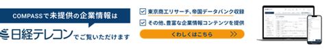 Image result for SQL Upgrade Path