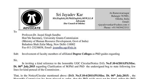 Petition · PhD Guide may be taken from Affiliated Degree Colleges of ...