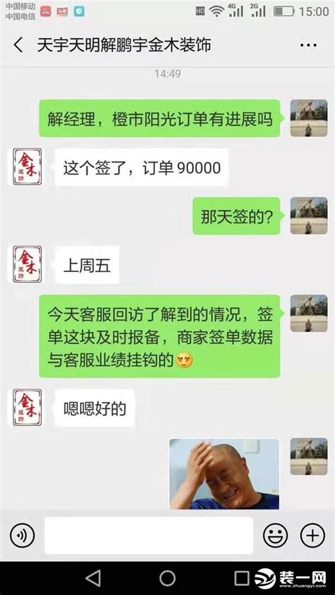 小作坊证可以在拼多多用吗