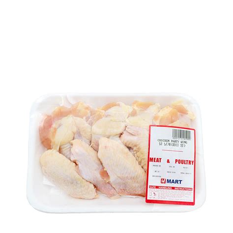Raw Chicken Wings Package
