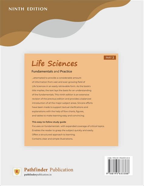 Pathfinder's Life Sciences, Fundamentals and Practice, Part - 2 9th Edition