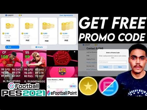 Promo Code PES 的图像结果