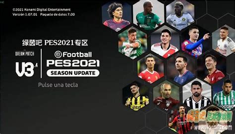 Pro Evolution Soccer 2 - Videojuego (PS2) - Vandal