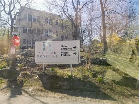 Arbour Hospital - Dual Diagnosis Treatment - Jamaica Plain ...