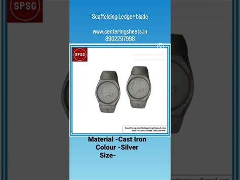 Scaffolding And Formwork Accessories - Mild Steel Shuttering Clamp ...