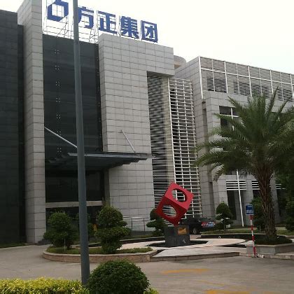 Working at Zhuhai Advanced Chip Carriers & Electronic Substrates ...