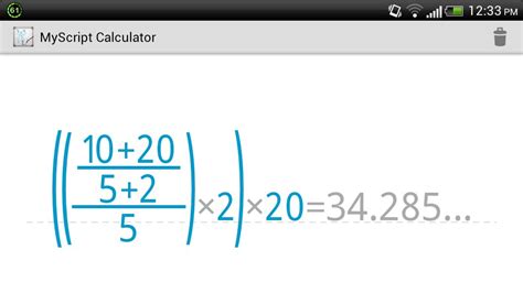 Microsoft OneNote MyScript Calculator 的图像结果