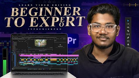 PREMIERE Pro BEGINNER TO EXPORT