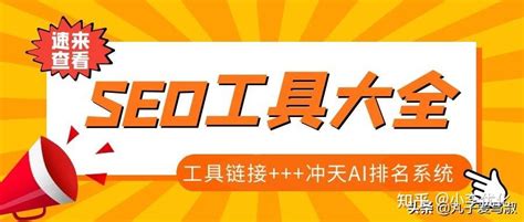 贵州黔西：“电商+直播” 助力乡村振兴-人民图片网