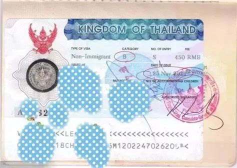 去泰国办理签证需要什么材料_百度知道