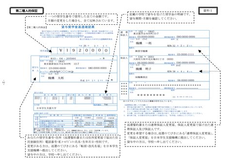 Convert Java Object into JSON に対する画像結果