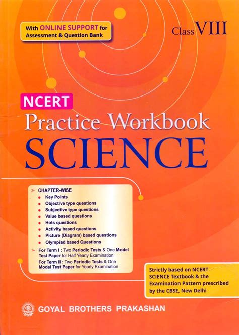 Image result for NCERT Class 8 Science Practice Book