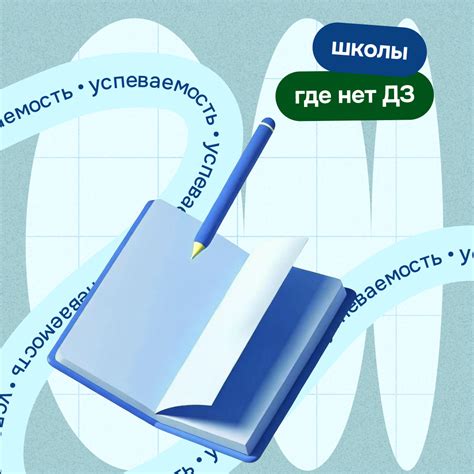 Очно-заочная форма обучения в школе: что это, кому подходит, как ...