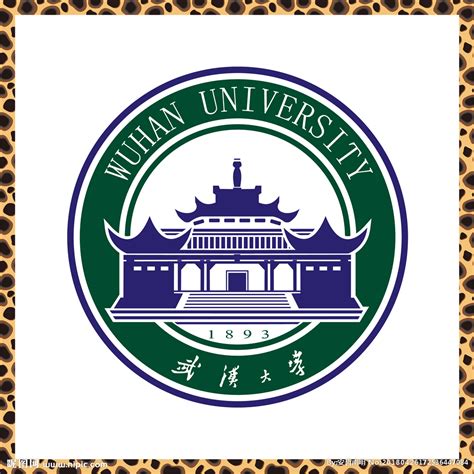 武汉大学logo 武汉大学校徽设计图__其他图标_标志图标_设计图库_昵图网nipic.com