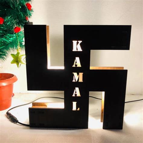 Customized Swastik Religious Name Board – MyPhotoPrint.in
