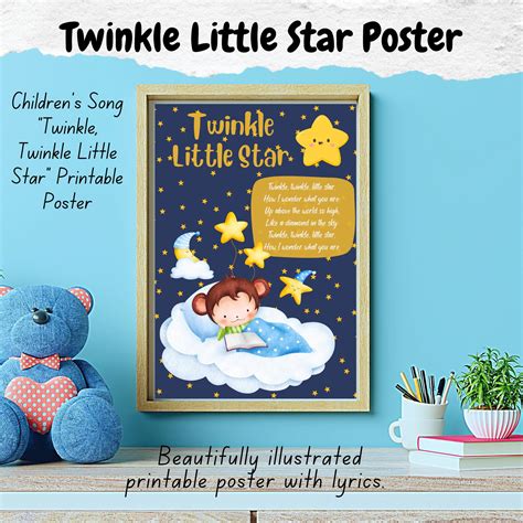 Twinkle Twinkle Little Star Lyrics