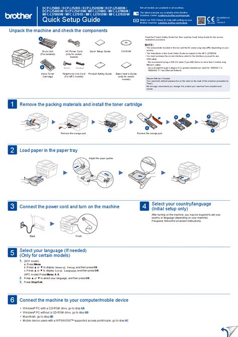 Image result for Quick Setup Guide