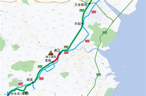 “沈海高速”扩建为双八车道，全程80公里，当地人要享福啦_腾讯新闻