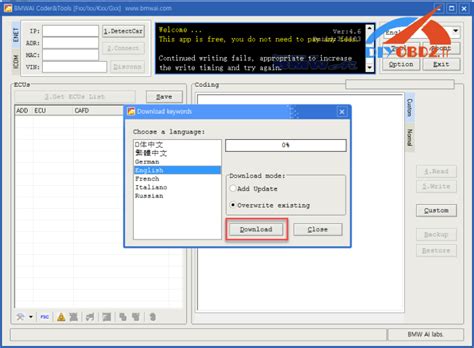 Image result for BMW FSC Code