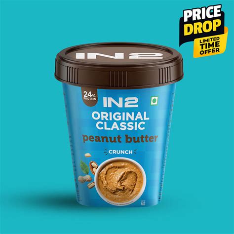 IN2 Classic Peanut Butter Crunch | 24% Protein, Deliciously Nutritious ...