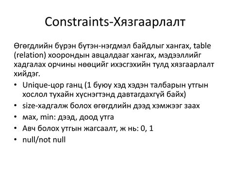 Image result for MySQL RDBMS