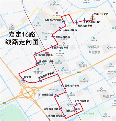 线路通告 - 宜昌公交集团有限责任公司
