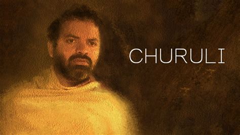 Churuli - Watch Full Movie Online in HD on Sony LIV