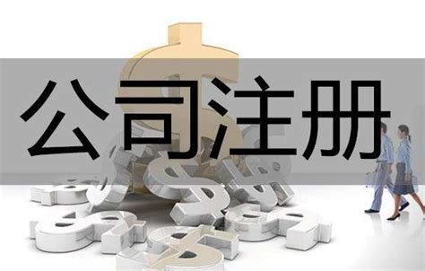 青岛市温州商会荣获中华工商时报2022年度“创新中国”工商联（商会）工作优秀案例_腾讯新闻