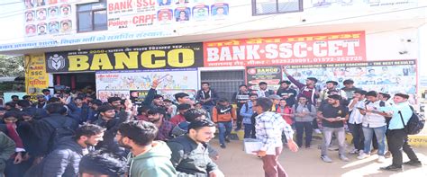 Best Competitive & Entrance Exam Coaching Center in Sikar - Banco Coaching